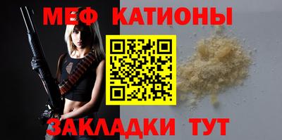 хмурый Бузулук