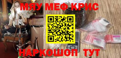 хмурый Бузулук