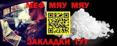 хмурый Бузулук