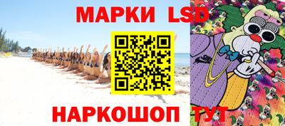 кокаин VHQ Будённовск
