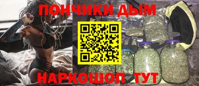 хмурый Бузулук