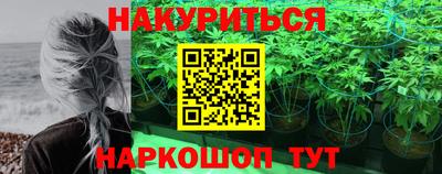 хмурый Бузулук