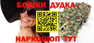 кокаин VHQ Будённовск
