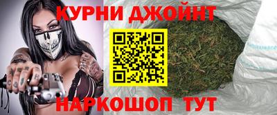 кокаин VHQ Будённовск