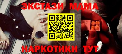 хмурый Бузулук