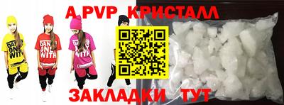 хмурый Бузулук