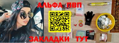 хмурый Бузулук