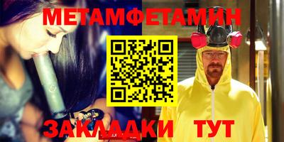хмурый Бузулук