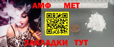 кокаин VHQ Будённовск