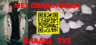 МДПВ Бугуруслан