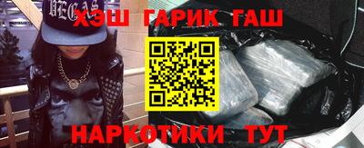 метадон Нальчик