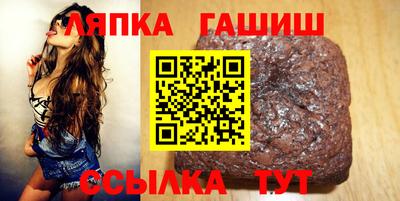 кокаин VHQ Будённовск