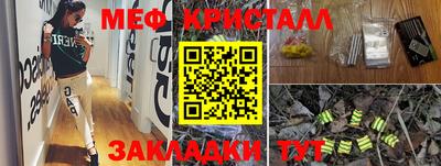 МДПВ Бугуруслан